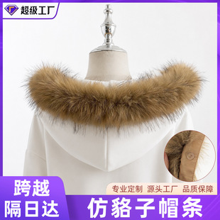 �º���ñ�lë�I ��͸���~�� �����l��ᘿ�����Ůͨ�ÿɲ�ж�ɶ���