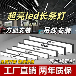 LED�L�l���k������ͨ���l�Ο��������k���ҟ������̈����ҟ�