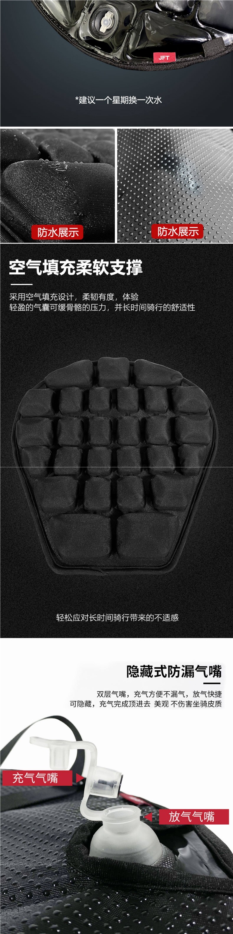 Motorcycle Seat Cushion Cover with Airbag, Inflatable, Pressure-Reducing, Heat-Insulating, Breathable, Summer Off-Road Long-Distance Riding, Additional Soft Seat Cushion for Electric Vehicles