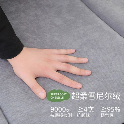 Other Automotive Interior Supplies, Suv-Specific Bed, Car Extension Board