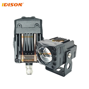 Cross-border exclusive for MT2 eyes of the future 1.5 inch bifocal lens high-power motorcycle waterproof spotlight non-destructive modification