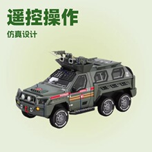 1��24&ldquo;Tiger&rdquo;݆ʽ�����b��܇������Ч�b���_�T���}������������