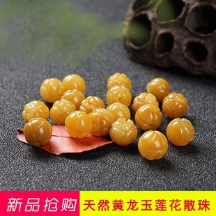 ��Ȼ�S����ɏ��ɢ���������S���z��diy�ֹ�������������l