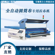 Դ^SȫԄӈAͲC bϹSԄOܲü