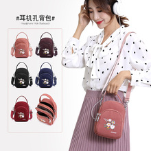 2025�¿�ţ���p���Ů���e���Еr�л��ܴ�������������С��Ů��