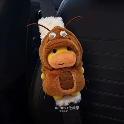 Seat belt shoulder pad, Lulu Car Seatbelt Shoulder