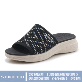 坡跟凉鞋;平底凉鞋;厚底凉鞋