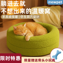 �羳���ﴲ�ɲ�ˮϴ�󹷉|��ܛ���ﶬ����|��ֹ�����m؈�C���Q��