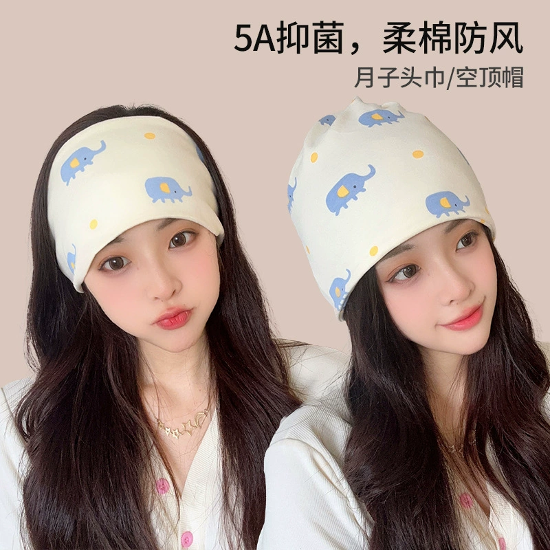 Шляпа для родов хлопок летом тонкая материнская шляпа послеродовая кепка для волос тюрбан летняя пустая шляпа для беременных дышащая