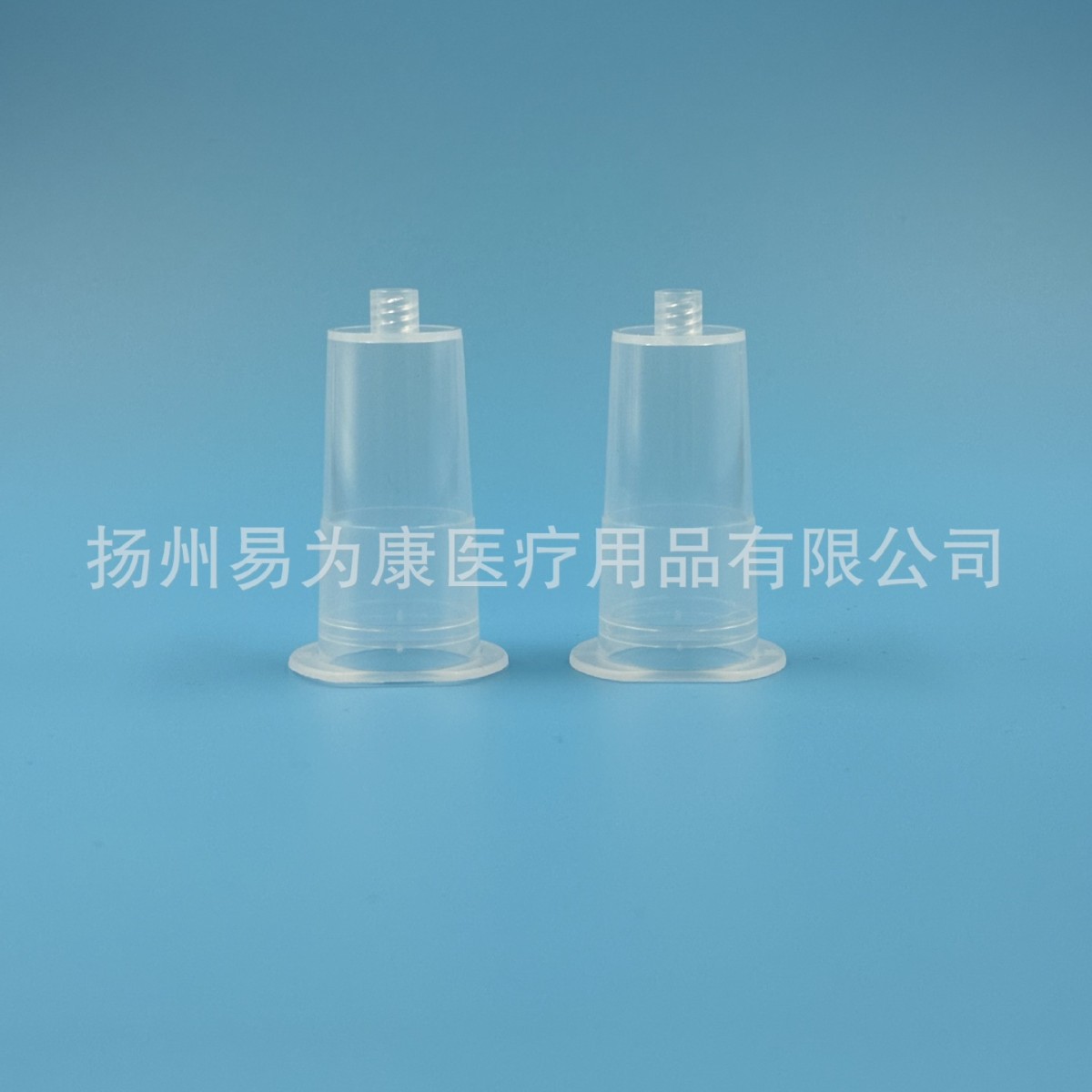 外贸出口高透明塑料持针器 配套笔式采血针使用