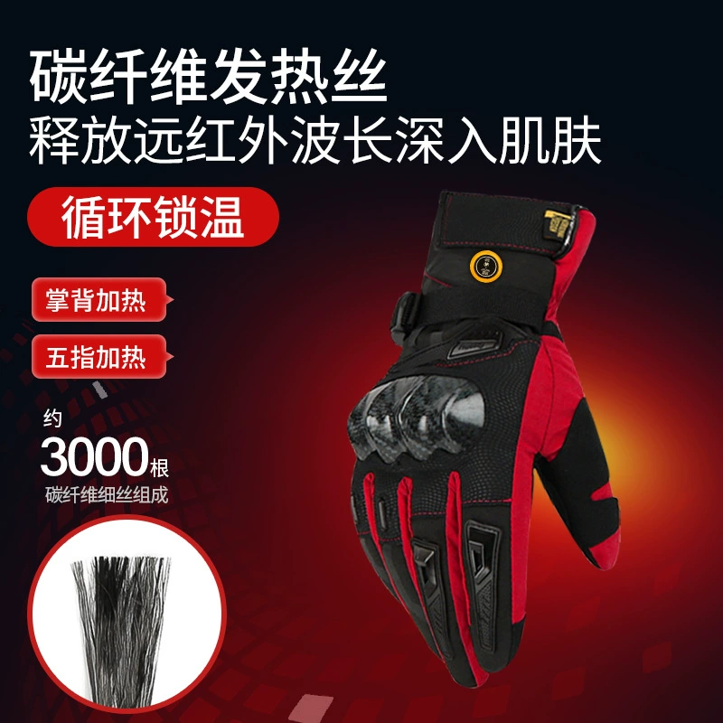 Keep warm waterproof gloves, Amazon