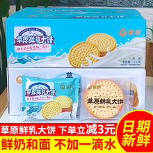 xԭr2r̴}ζɹخaţʳ