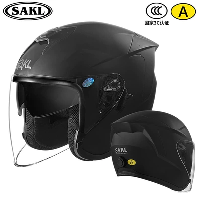Large Half Helmet, Motosiklet kaskı (dəbilqə) - adjustable-head-circumference-matt-black