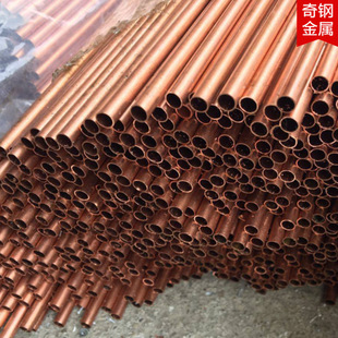 ����T2���~ֱ�� 20*2 25*3 30*1mm 40X5  T2ֱ�~�� �S�~��