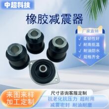�𽺰����������𽺰����ֶ����𽺰��������𽺰�����˿��������