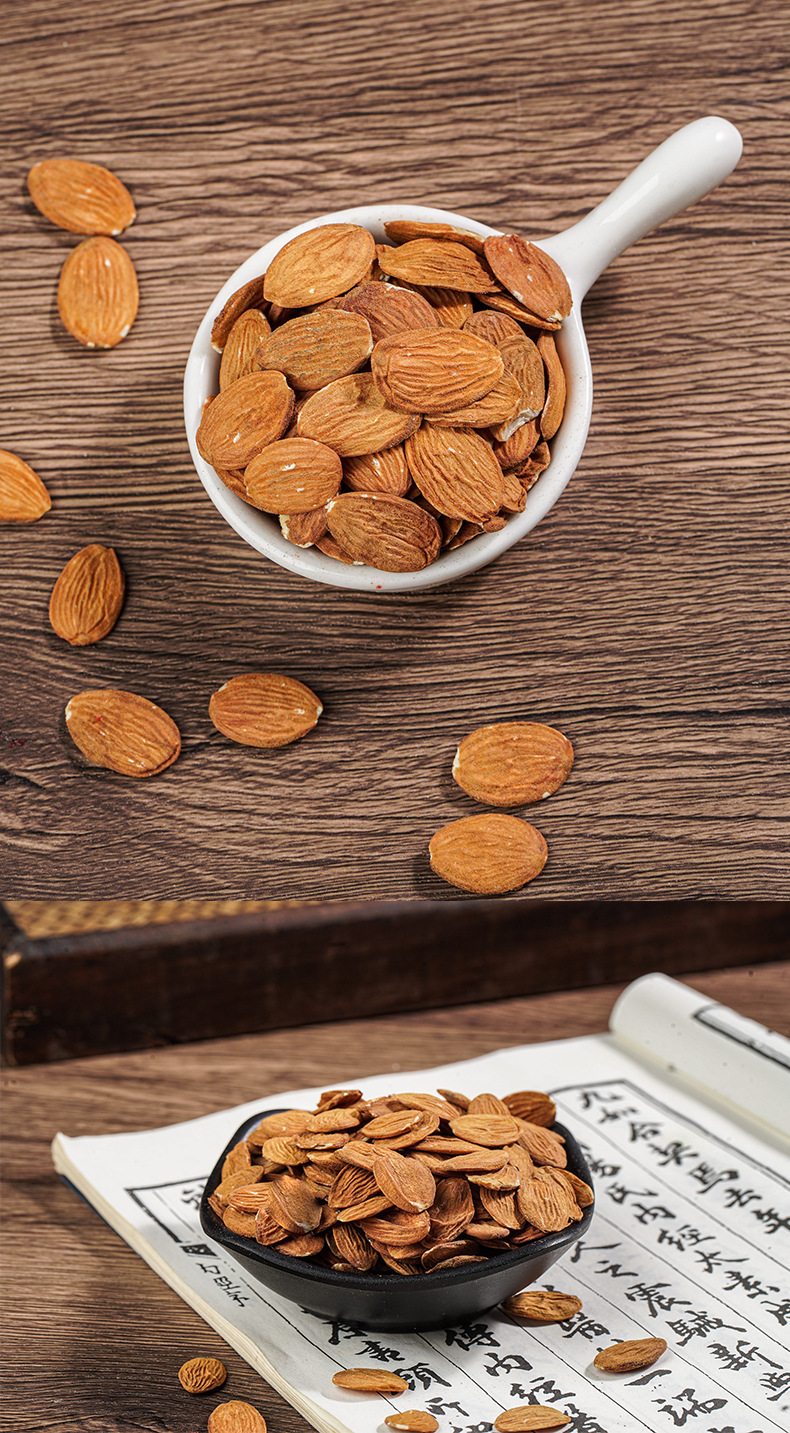 Peach Kernel Tao Ren 500g Dried Prunus Persica Seed for Decoction and Culinary Use in use