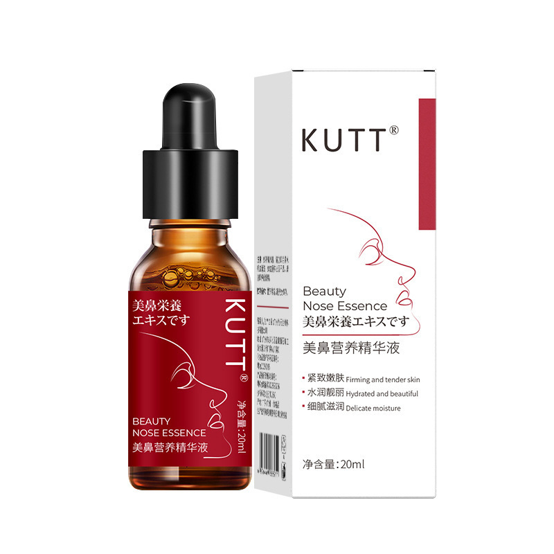 Kutt Beauty Nose Nutrient Essence Astaxanthin Delicately Moisturizes, Tightens, and Rejuvenates the Skin Kutt Beauty Nose Nutrient Essence Astaxanthin Delicately Moisturizes, Tightens, and Rejuvenates the Skin