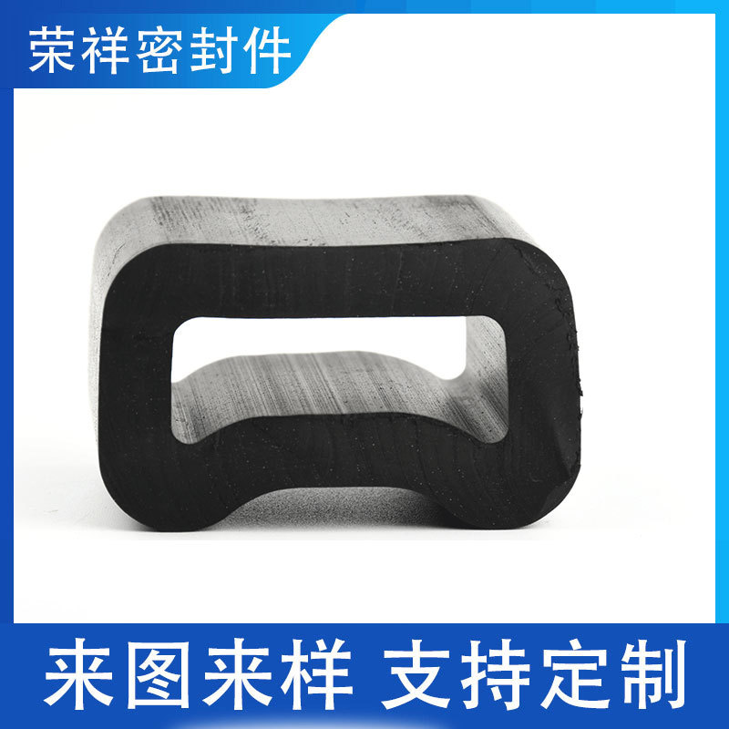 供应三元乙丙密封条 密封条 海绵发泡橡胶条门窗发泡密封条