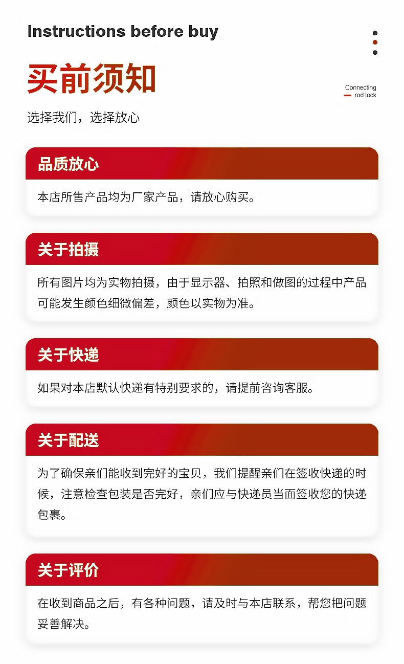 详情-_17