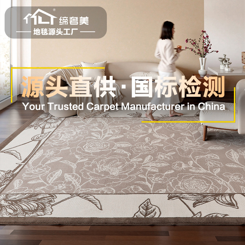 Foshan alfombra sala de estar engrosada 12mm estilo retro impermeable sin pegamento dormitorio gran área de alfombra de alfombra de alfombra de villa