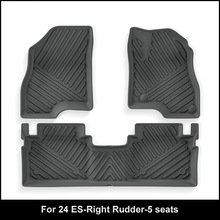 适用于24款埃安AION ES右舵汽车脚垫耐脏防水专车专用TPE脚垫跨境