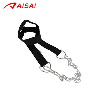 Nylon Weight-Bearing Cap, Head and Neck Muscle Training Weight-Bearing Cap, Head and Neck Cap, Fitness Sports Protective Gear, Head and Ear Protection