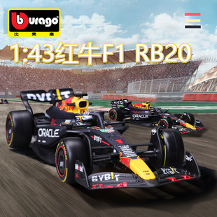 ������1:43�tţRB20F1ِ܇ģ�� ����Ͻ�܇ģ��2024����ʽ