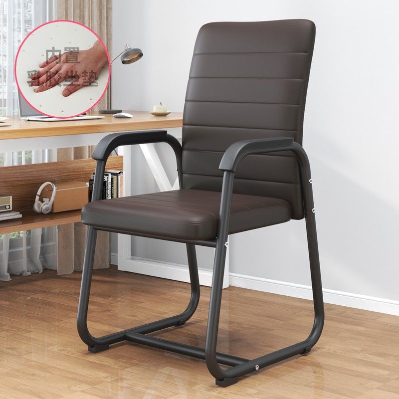 강화된 블랙 프레임 다크 브라운 스트라이프 라텍스 쿠션⚑☆