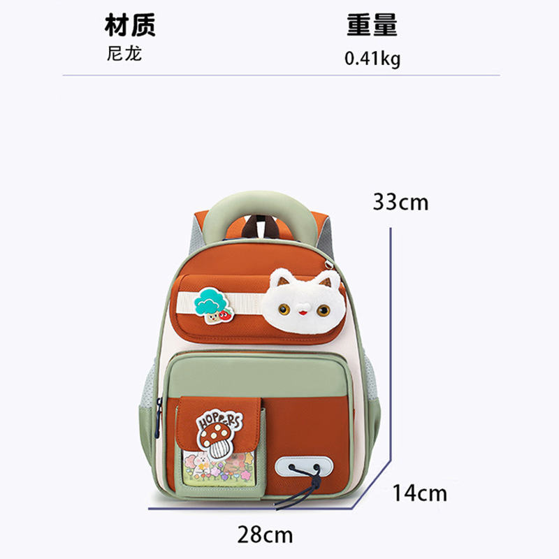 Mochila infantil transfronteriza linda niña jardín de infantes mochila escolar transpirable dibujos animados preescolar mochila para niños