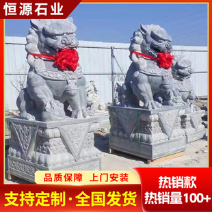 ʯ����ʯ����ʯ�{��һ�����ô��T�ڿ��Tʯ�{��Ĺǰ����ʯ�{�Ӕ[��