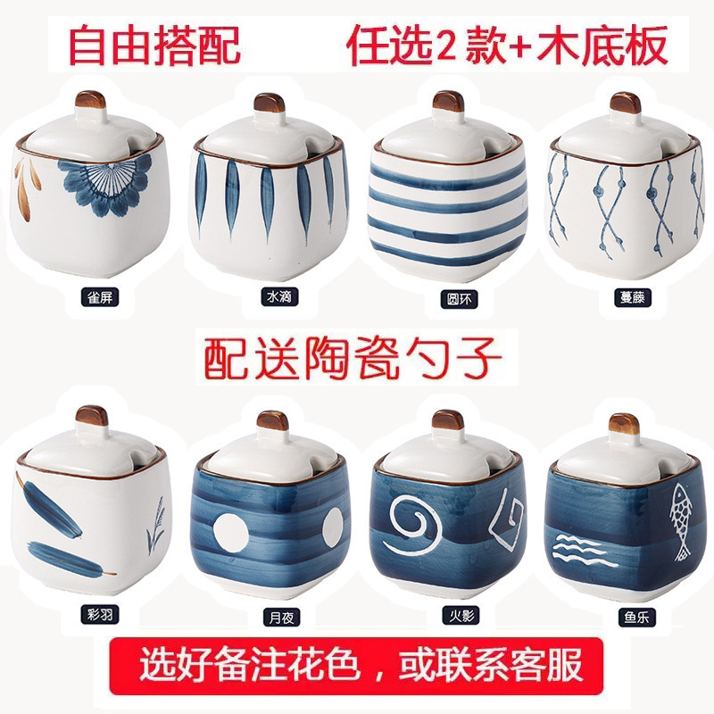 缶陶磁器唐辛子油箱油瓶日本式蓋付き家庭用調味料キッチン調味料缶調味料箱塩缶鶏精|undefined