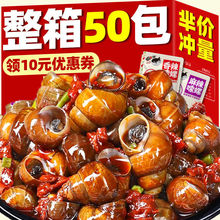 �����������������ݼ�ʳ������·�ݽz�⺣�r��ʳ���r��ζ�������l