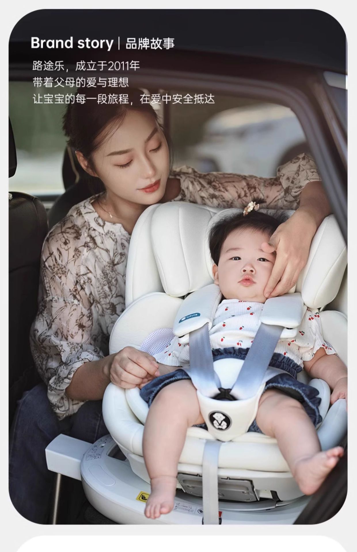 Suitable for Lutulutuyue Pro Kids Safety Seat Car for 0-7-Other 2-Year-Old Newborn Babies