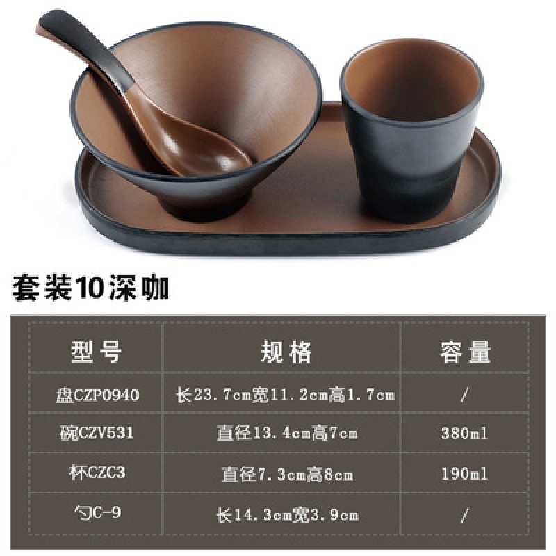 다크 커피 10개 세트