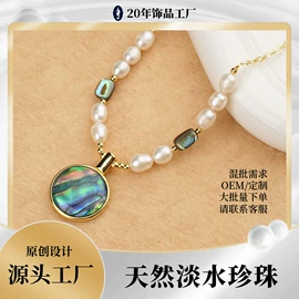 耳钉;首饰套装;手链