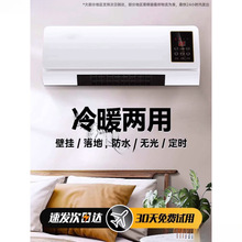 2025�¿����L�C��ů����С���{�ڒ�o��C���L�Cȡů����yʽ����