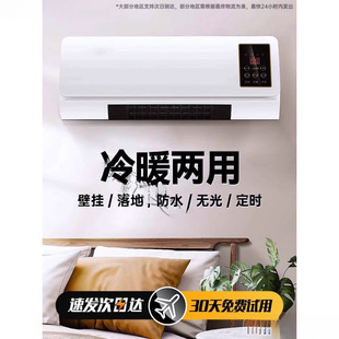 2025�¿����L�C��ů����С���{�ڒ�o��C���L�Cȡů����yʽ����