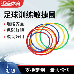 �Ӻ�����Ӗ���h�w�ܭh����Ȧ�w���w��Ӗ���h�`��Ȧ40cm50cm����Ȧ