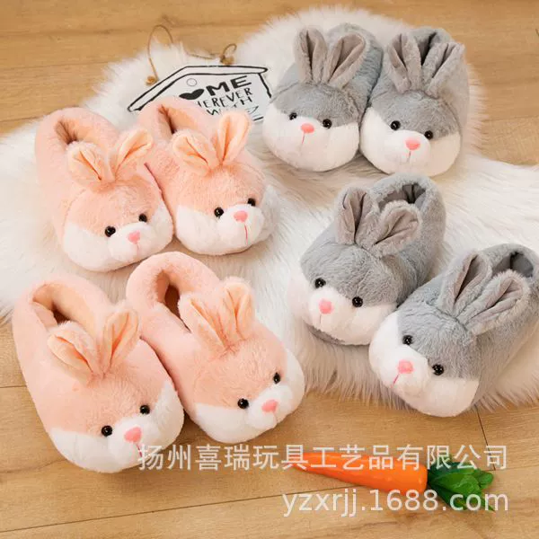 Обувь с милым кроликом и луной, домашние тапочки, плюшевая сумка с кроликом, хлопковая обувь на каблуке, нескользящая непромокаемая хлопковая обувь для пола