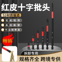 ���_�����^�������^��Ӳ�ȶ̿���L���bʮ�����^늄��ݽz�������^