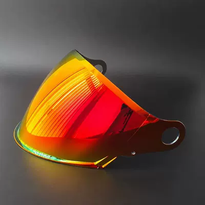 suitable for day and night use, and — Dəbilqə (Kaska) aksesuarları - golden-red
