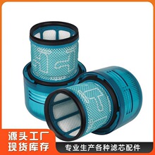 �m��Dys/on��/ɭ�ֳ֟o�����m��V15 V11 SV14 ����Vо���ÞV�W