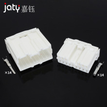 MG620407/MG610406�����������綯�����ع�ĸ��ͷDJ7142Y-2-11/21