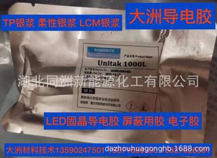 ˮzS2 ߜճz ӹz͜حhz z