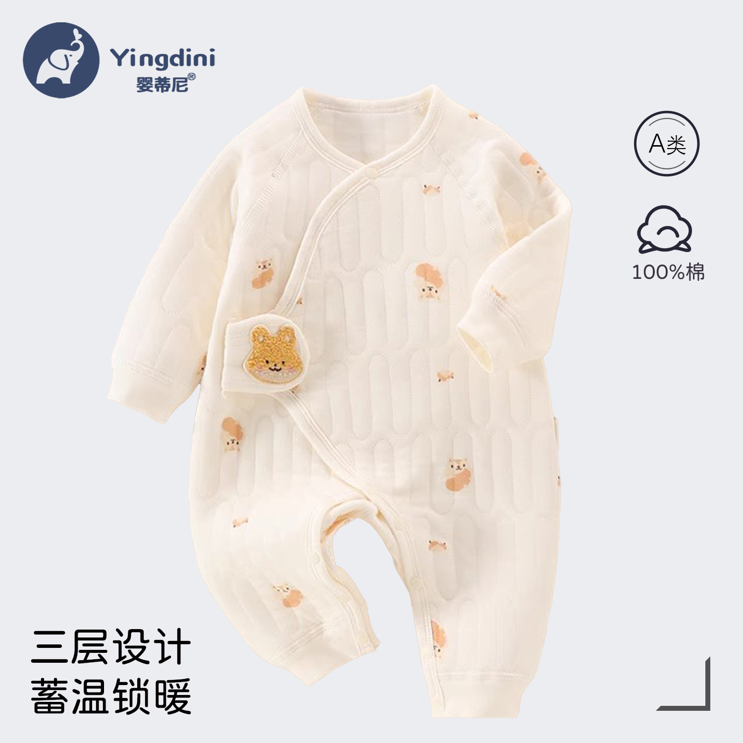 Warm velvet bear