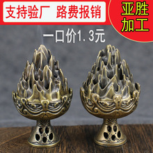 ���ٲ�ɽ��t�������������޹�t�������[���Ĳ�����t�̓r���l