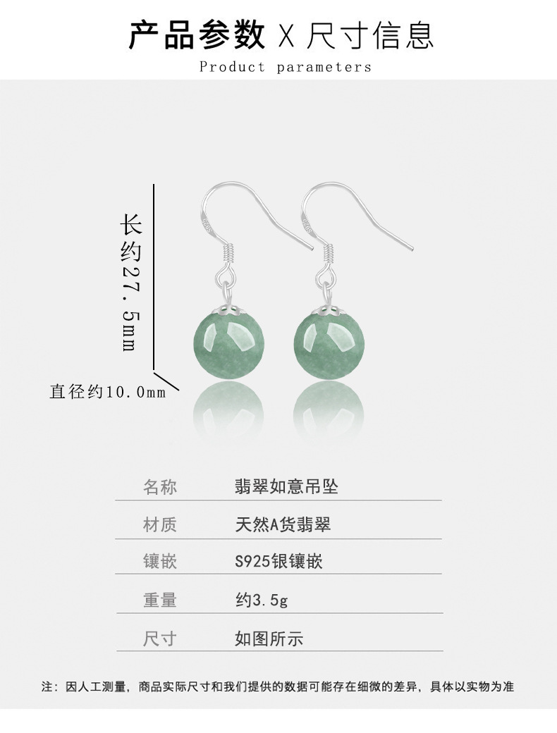 O1CN01CHW5Bm2GOnk5yJz0b_!!3924