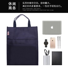 斯莫尔SL-314手提包立体双层B4资料袋商务公文袋会议包收纳大容量