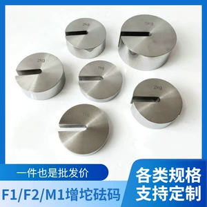 304 Вес из нержавеющей стали 100N 10N5220N50 NIU Zengtuo Weeweed Geeven Weight 200 NIU 100N