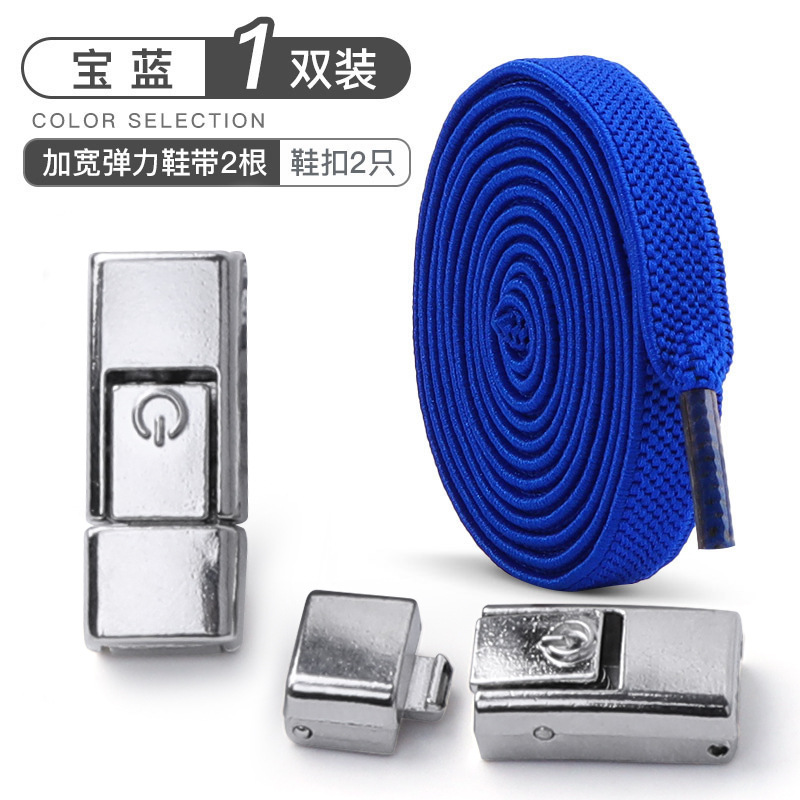 Treasure blue+silver buckle
